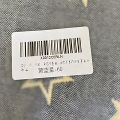 ☆ベビースリーパー 2枚セット◆1年中使える・プレゼントにもピッタリの画像