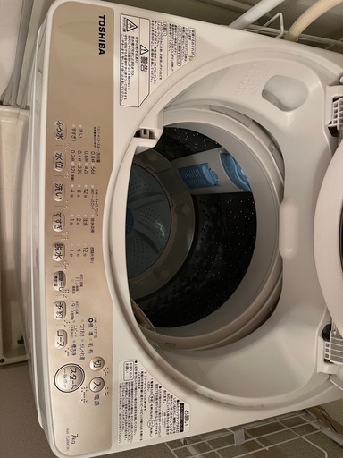 AW-7G8BK-W 全自動洗濯機 ZABOON（ザブーン） グランホワイト [洗濯7.0kg /乾燥機能無 /上開き]