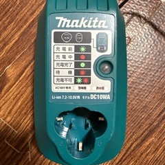 マキタ 10.8V 充電式インパクトドライバー TD090DWXの画像