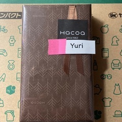 【お名前をYuriと表記する方】　オーダーメイドUSBメモリー（16GB）の画像