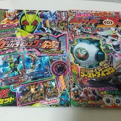 てれびくん ・てれびくん増刊 仮面ライダーゴースト夏魂など7冊セットの画像