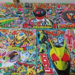 てれびくん ・てれびくん増刊 仮面ライダーゴースト夏魂など7冊セットの画像