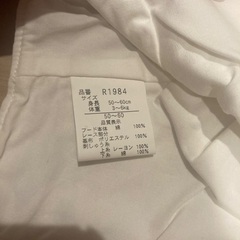 出産　セレモニードレスの画像