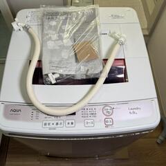 AQUA 全自動電気 洗濯機
AQW-KS60C
6.0kg 2015年製 中古の画像