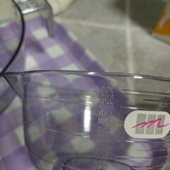 新品箱入り【メジャーカップ×３】加湿器にも◎の画像