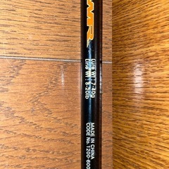 シーバスロッドの画像