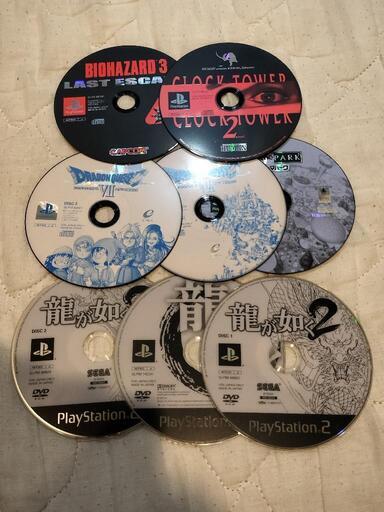 A102 【まとめて無料】ps2 ソフト ディスク まとめ (Y君) 元