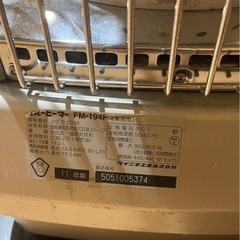 ストーブの画像