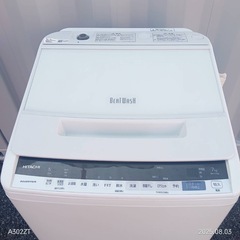 🉐T060  日立　19年モデル　洗濯機　容量7㌔  人気モデルの画像