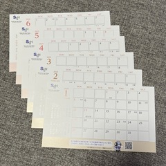 　本日６(水)まで‼️  佐川急便　卓上カレンダーの画像