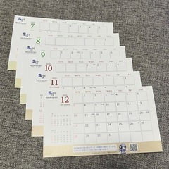 　本日６(水)まで‼️  佐川急便　卓上カレンダーの画像