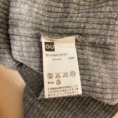 グレー タートルネック セーター Sの画像