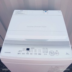 🉐セール‼️T063　 東芝　23年モデル　洗濯機　容量6㌔  人気モデルの画像