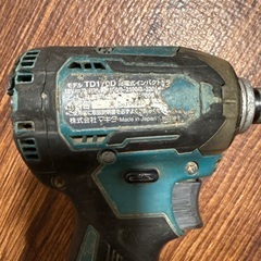 マキタ 18V 充電式インパクトドライバー TD170DRGXの画像