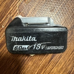 マキタ 18V 充電式インパクトドライバー TD170DRGXの画像