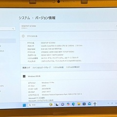 26-8 Office2019&WIN11！BT良好Let's noteCF-SZ5PDYVS i5-6300U 8G SSD256Gの画像