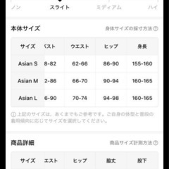 ハイウエストデニムショートパンツ グレー Sサイズの画像