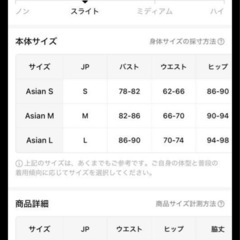 ハイウエストデニムショートパンツ グレー Sサイズの画像