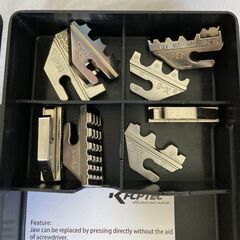 ☆KF CPTEC 圧着工具セット 6点◆持ち運びに便利な収納ケース付きの画像