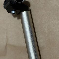 350mm　長いシートポスト　の画像