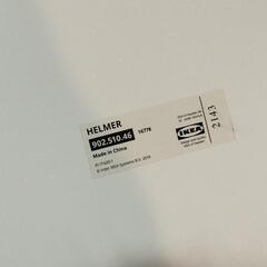 A104 【引取り無料】IKEA 引き出し収納キャスター付き ヘルメル  HELMERの画像