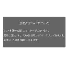 ファブリック地 ソファベッド 三人掛けソファの画像
