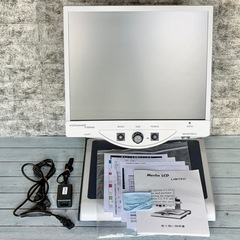 merlin 拡大読書器 MRLJ19Aの画像