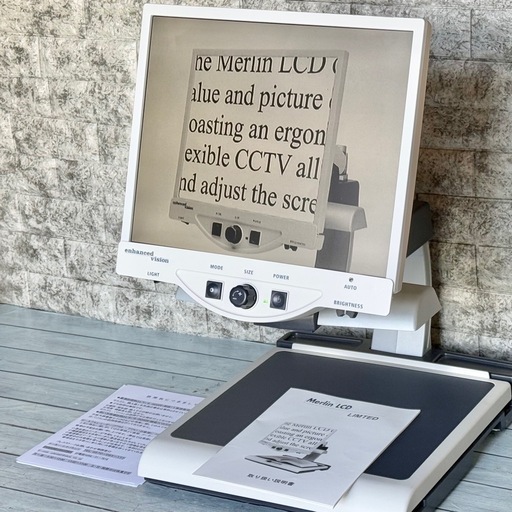 merlin 拡大読書器 MRLJ19A merlin HD （メーリンHD）拡大読書器 美品