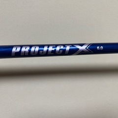 NIKE ドライバー　1W 9.5 VR TOUR PROJECT X 6.0 flex Sの画像