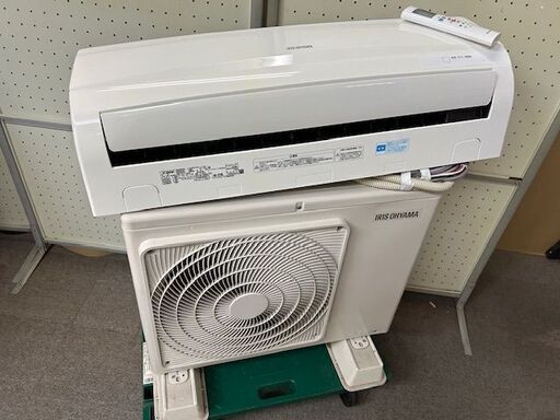 【極美品・高年式】アイリスオーヤマ エアコン 6畳用エアコン K05249 中古エアコン アイリスオーヤマ 2020年製 主に6畳用 冷房能力