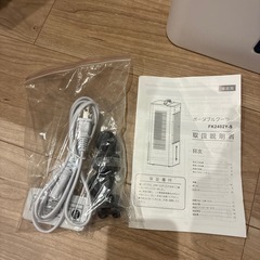 冷風機 タッチ式操作　ポータブルクーラー　FK-2402Y-Sの画像