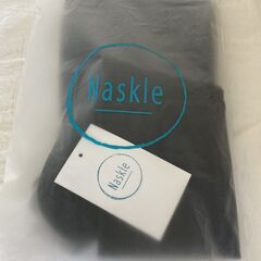 ☆Naskle ナスクル 抱っこ紐 ベビースリング ブラック◆現役保育士さん推奨・プレゼントにもピッタリの画像
