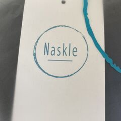 ☆Naskle ナスクル 抱っこ紐 ベビースリング ブラック◆現役保育士さん推奨・プレゼントにもピッタリの画像