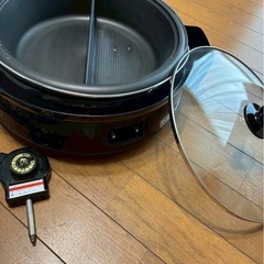 鍋の画像