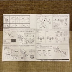 自転車　フロントベビーシート　子乗せの画像