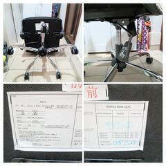 【受け渡し予定者決定】☆通気性の良いメッシュシート☆ワークチェアー☆ニトリ商品☆インバネスＵ ＭＣ☆ブラック☆の画像