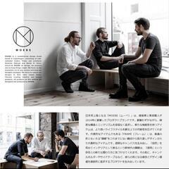 綺麗【定価￥10,560/2個】【北欧】【MOEBE】デンマーク ハンガー フック Ｌサイズ ミニマリズム ムーベの画像