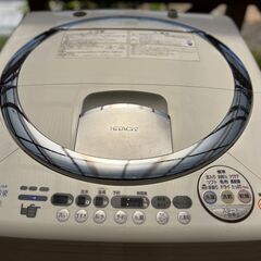 あげます　日立全自動洗濯機　NW-D8CX形　8kg  　2004年製　中古の画像