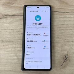 美品　Android Galaxy Z Fold 5｜512gb｜SIMフリー版の画像