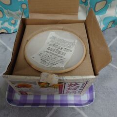 新品箱入り【炊飯鍋３合炊き／土鍋】スープ、カレーの画像