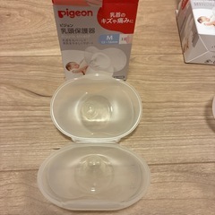 Pigeon 乳頭保護機　SMLセットの画像