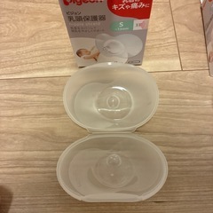 Pigeon 乳頭保護機　SMLセットの画像