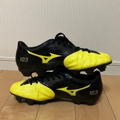 ミズノ スパイク バサラ 103 MD 25.5cm イエロー×ブラック P1GA166409の画像
