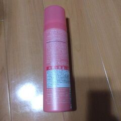 ウェーボスプリングパフ　UEVO SPRING PUFFの画像