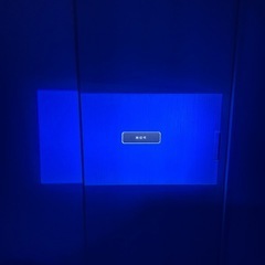 【yaber】プロジェクター　6600lmの画像