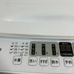 洗濯機の画像
