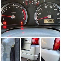 車検令和9年5月まで！ ジムニー JB23  6型 MT車　修復歴なし　スタッドレス付きの画像