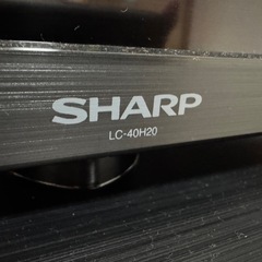 SHARP LC-40H20 40V型液晶テレビの画像