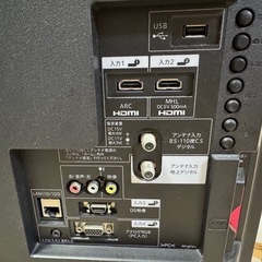 SHARP LC-40H20 40V型液晶テレビの画像
