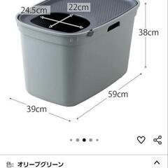 【OFT】 TOPCAT トップキャット 上から入る 猫トイレの画像